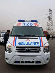 东丽区跨省长途